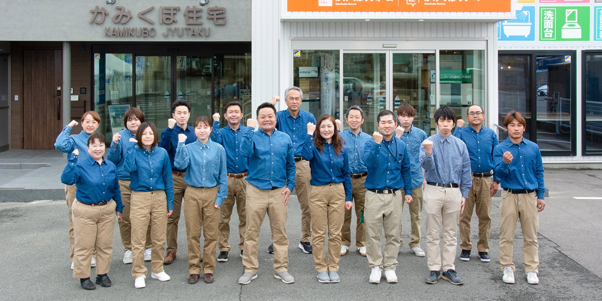 スタッフ一同、お客様のご来場をお待ちしております！