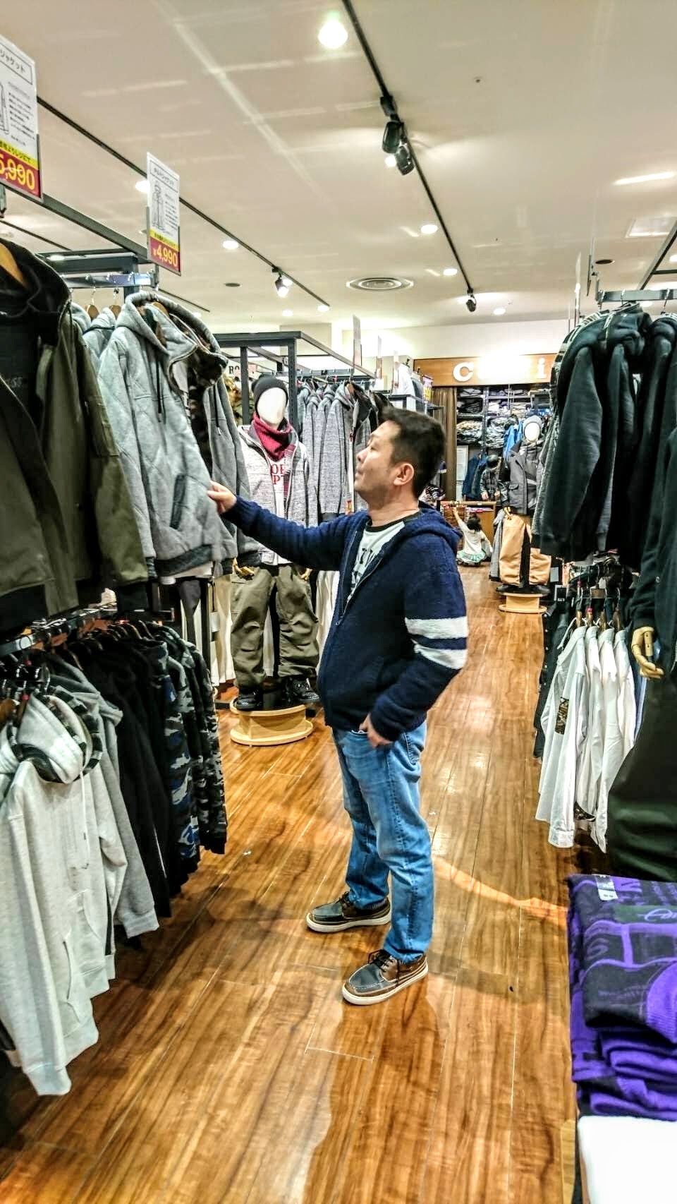 休日は服屋巡り