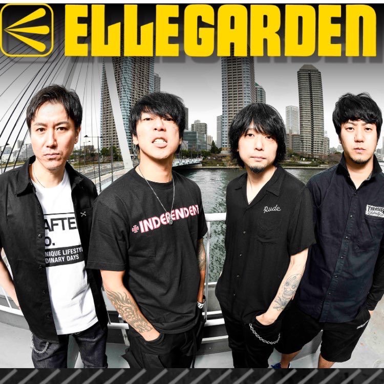 ELLEGARDEN