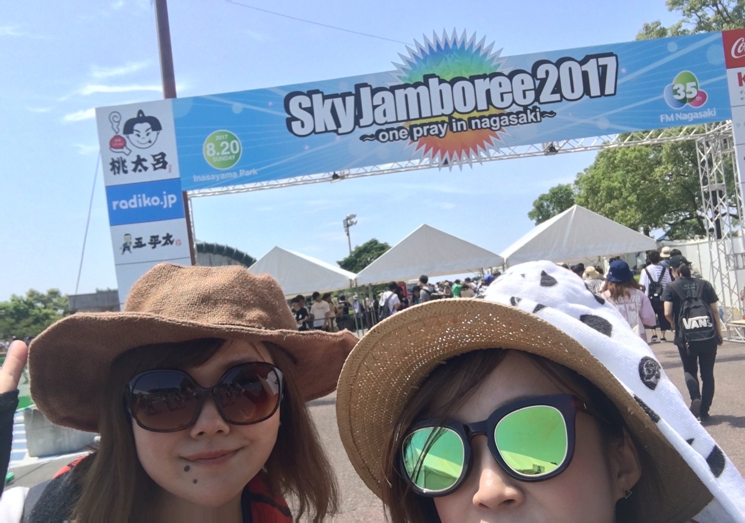 夏フェス