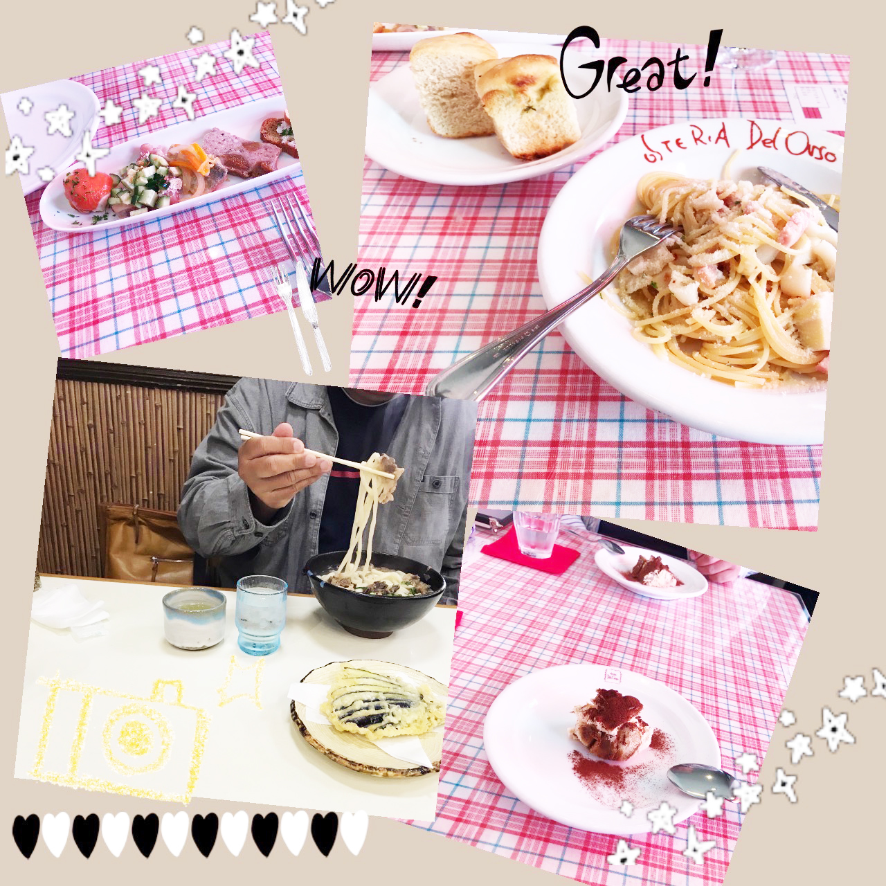 食べ歩きが大好き