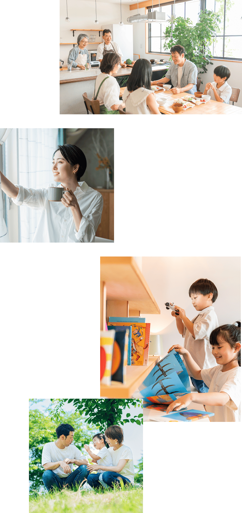 あなたのやさしさが、誰かの暮らしをつくる。