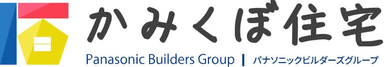 かみくぼ住宅 RECRUIT SITE