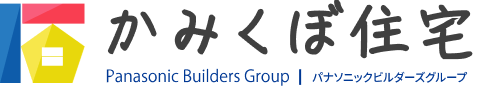 かみくぼ住宅