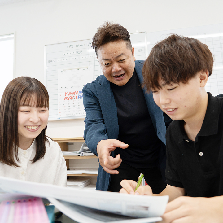 社員のスライド写真