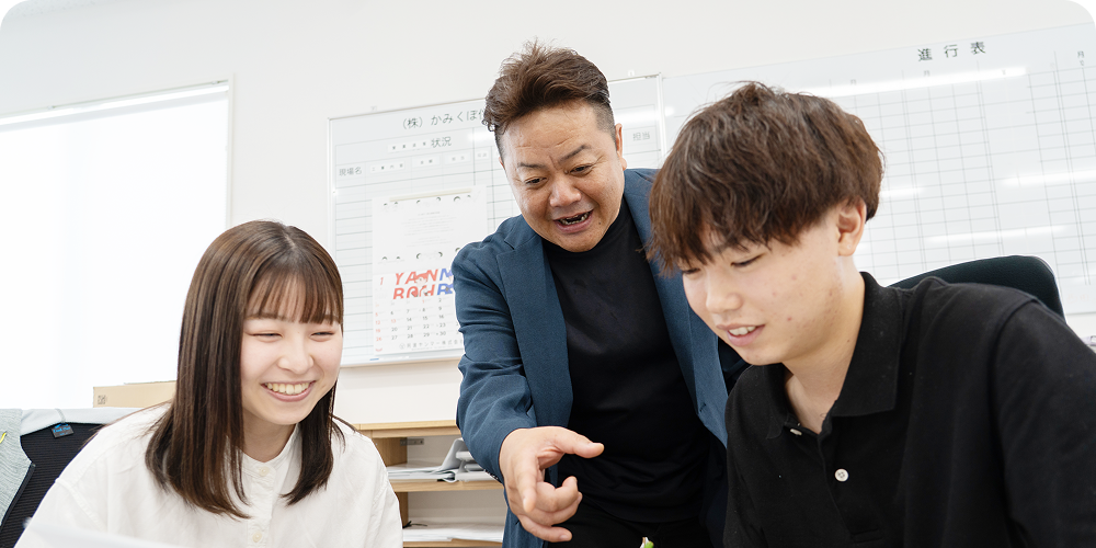 ちょうどいい距離感で、気さくに話せる関係。