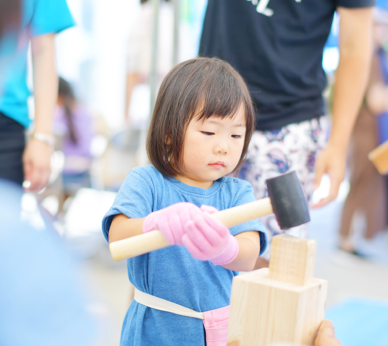 ココロにもカラダにもやさしい、ずっと快適に暮らせる家づくり