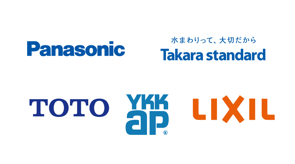 Panasonic Takara standard LIXIL YKKap TOTO ロゴ