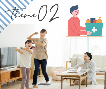 Theme2